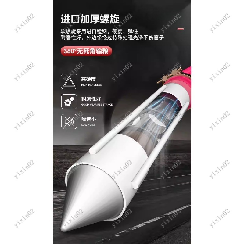 Flexible Screw Auger Grain Con - Grain Farming Agriculture 评论和价格