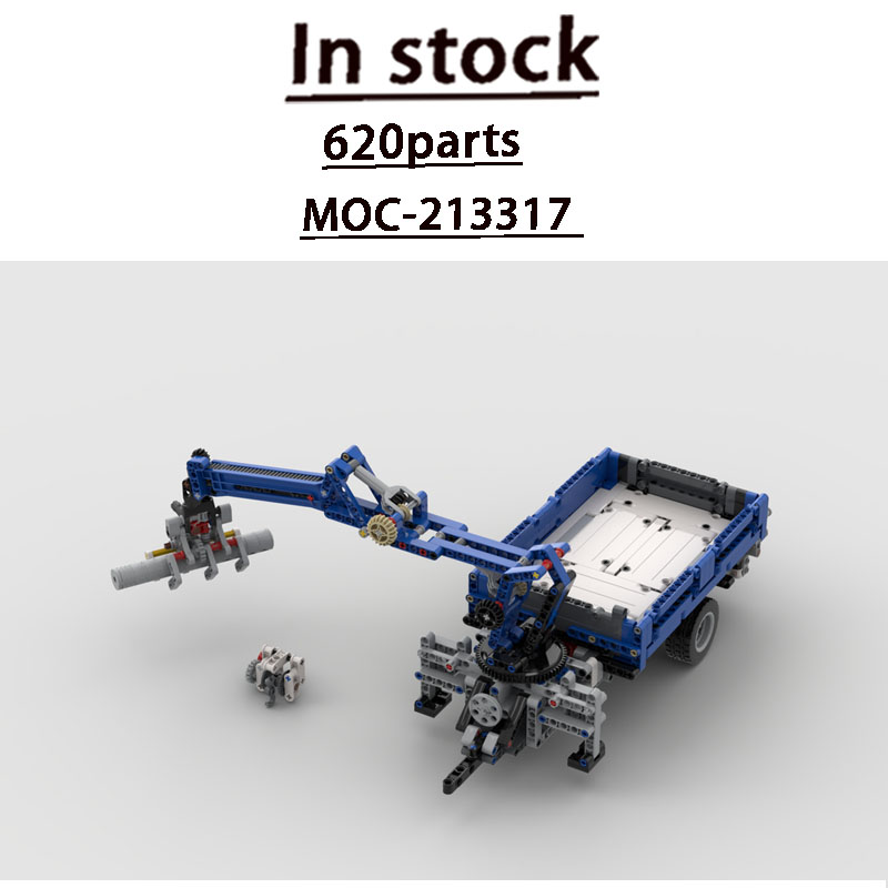 Building Block Model MOC-21331 - Farming Agriculture Model 评论和价格