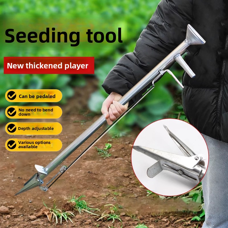 Automatic Seeding for Corn Soy - Seed Planter 评论和价格