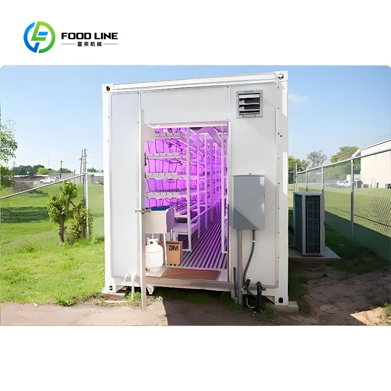 Customized Commercial NFT Chan - Hydroponic Nft Channel 评论和价格