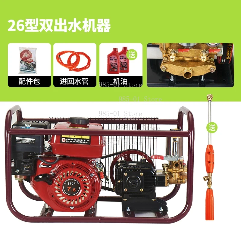 4-stroke engine high-pressure  - Agriculture.Farming Design 评论和价格