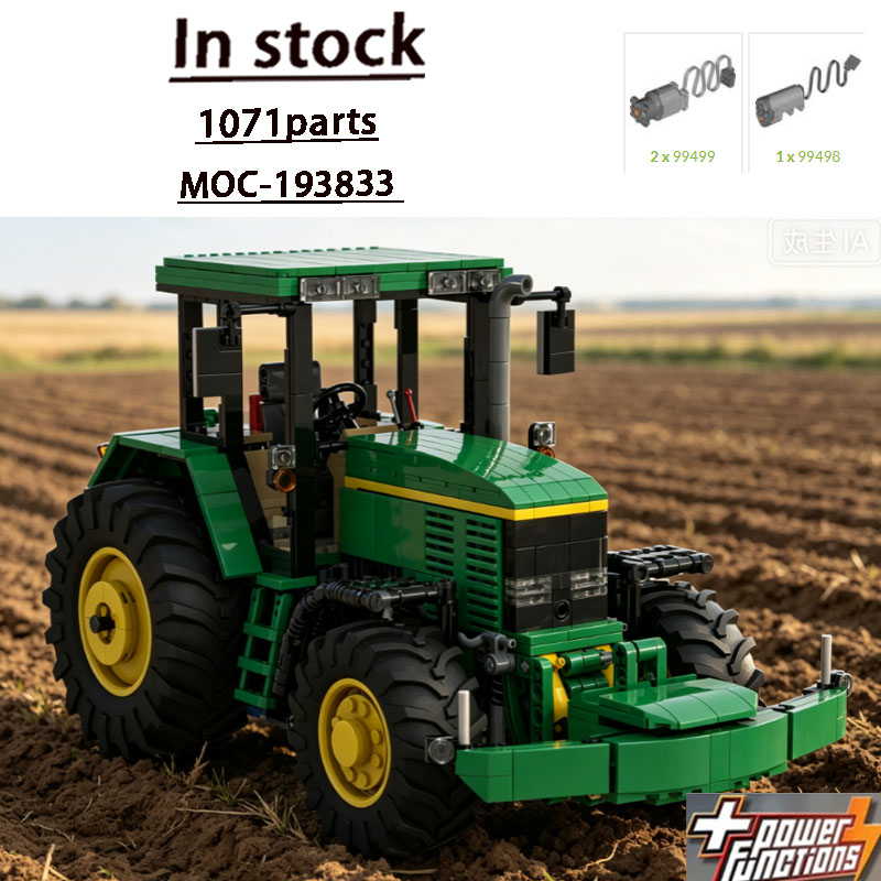 Building Block Model MOC-19383 - Farming Agriculture Model 评论和价格