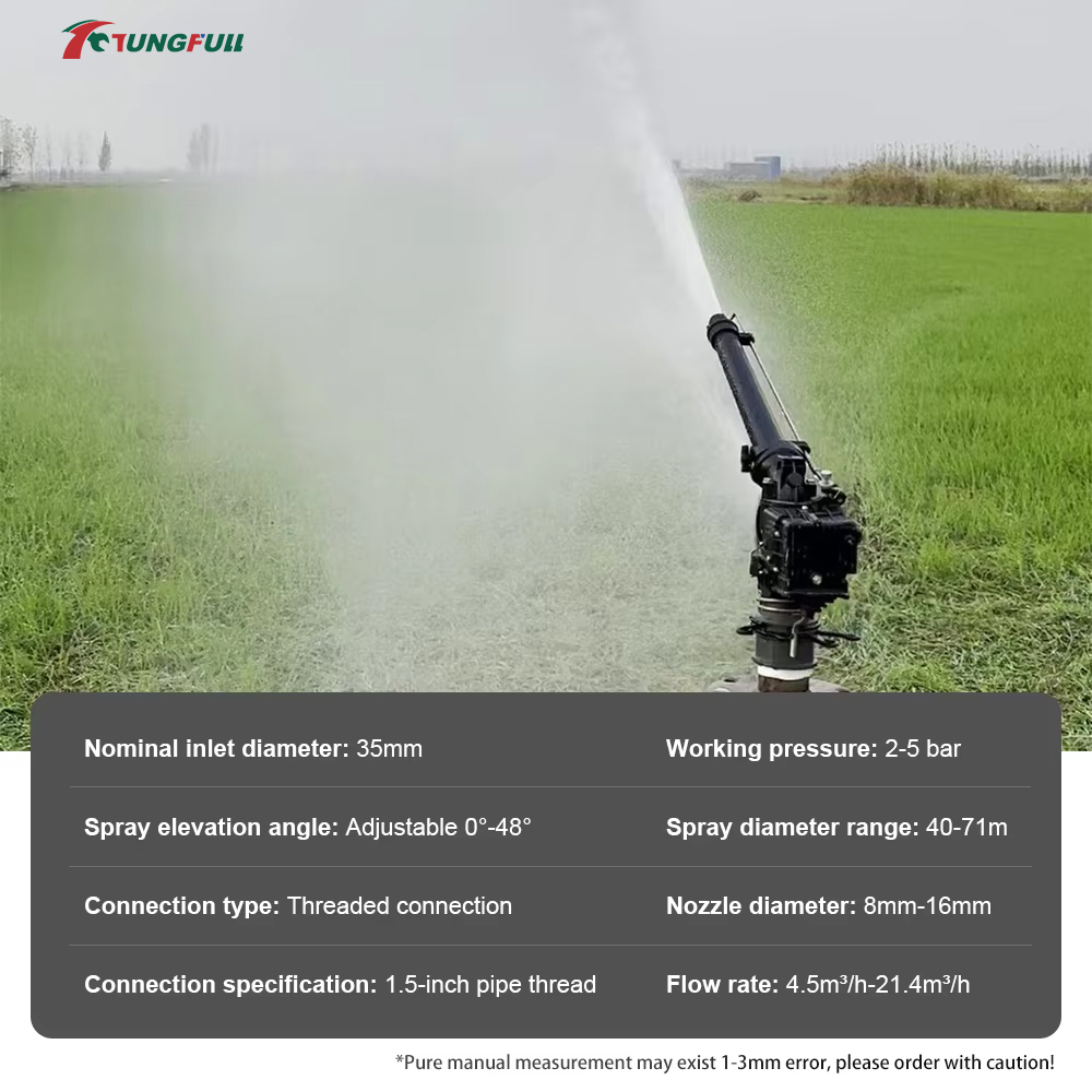 0-48° Automatic Rotating Turbi - Agriculture Gardening Farming 评论和价格