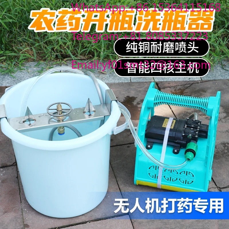 Multifunctional High Pressure  - Farming Agriculture Model 评论和价格